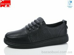 Maiguan F17-1, 400.00, 8, 37-41