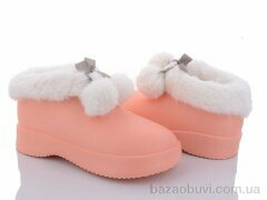 Lion 2096 pink, 230.00, 6, 36-41