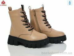 KIMBOO FG24172-2T, 790.00, 8, 27-32