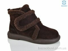 Teetspace-Trasta-Egga WMP1117-33, 33.00, 6, 36-40