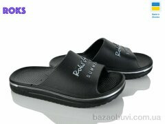 Roks 506-010, 165.00, 6, 31-36