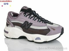 GFB-Канарейка Q541-8, 800.00, 8, 36-41