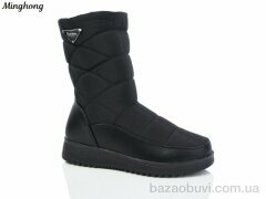 Minghong 620, 520.00, 8, 37-42