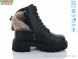 HENGJI-ELENA D22, 1150.00, 6, 36-41