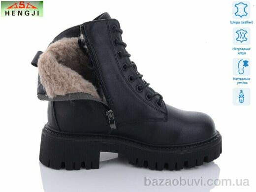 HENGJI-ELENA D22, 1150.00, 6, 36-41