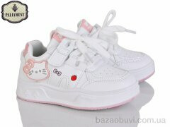 PALIAMENT A306-5, 440.00, 6, 26-31