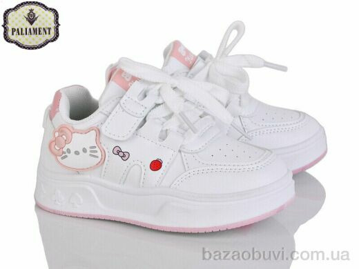 PALIAMENT A306-5, 440.00, 6, 26-31