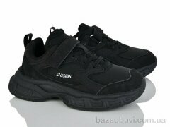 KIMBOO Z2502-4A, 520.00, 8, 37-41