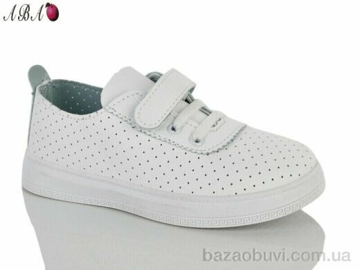 Aba 5006-1, 280.00, 8, 31-36