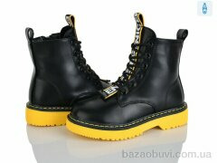 Xifa kids FG904-2H, 145.00, 8, 27-32