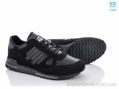 Optstok 4150-1 siyah, 600.00, 8, 40-44