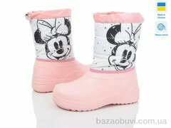 Prime-Opt Prime D-ARM-1008, 399.00, 6, 28-34