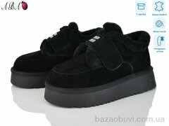 Aba 7ABA20-1, 1200.00, 8, 36-41