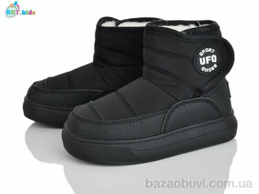 BBT T708-2-6, 595.00, 8, 27-32