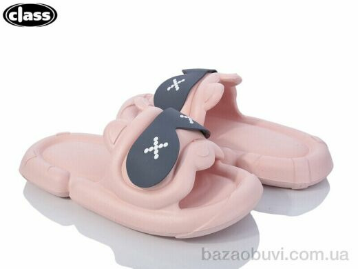 Wei Wei-Class 723-4, 175.00, 8, 36-41