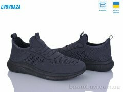 Lvovbaza Dago 25-04 сірий, 470.00, 8, 40-45