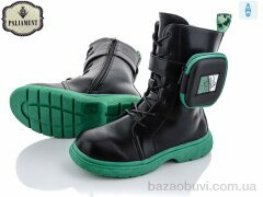 PALIAMENT A8510-10, 240.00, 8, 32-37