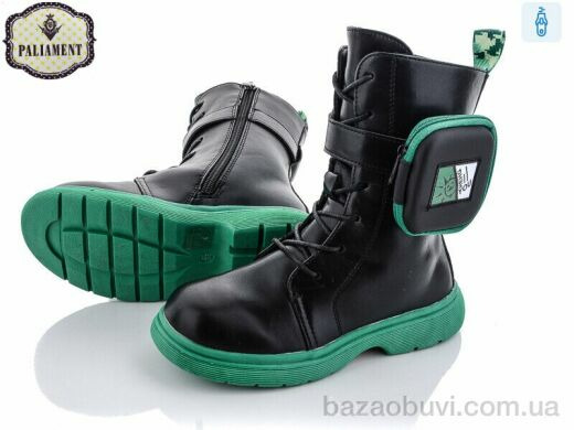 PALIAMENT A8510-10, 240.00, 8, 32-37