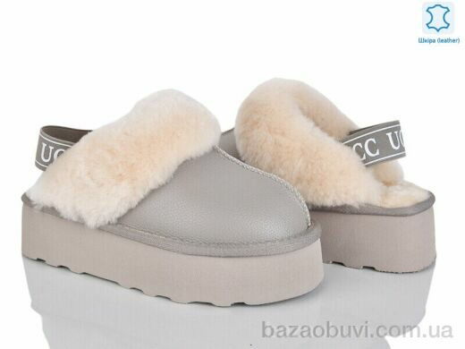 Мир 4224-5801-1 khaki, 600.00, 6, 36-41