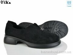 Vika W700-1, 650.00, 8, 36-41