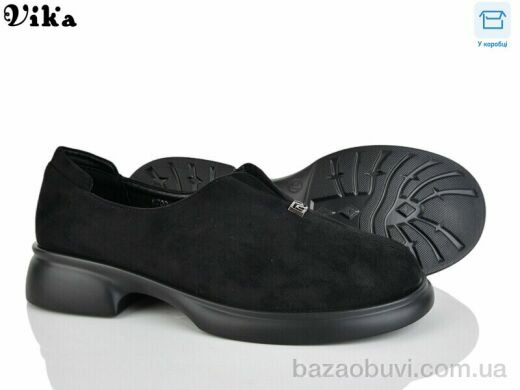 Vika W700-1, 650.00, 8, 36-41