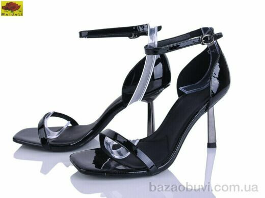 Mei De Li TT-41, 720.00, 6, 36-41