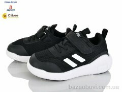 Clibee-Doremi N5057P black, 780.00, 6, 28-33