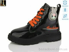 Lilin A2199-12 LED, 390.00, 8, 32-37