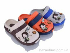 Elmob KR46 mix, 265.00, 12, 30-35