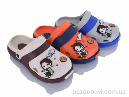 Elmob KR46 mix, 265.00, 12, 30-35