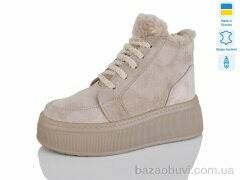 Mermaid 801-2B, 1170.00, 6, 37-41