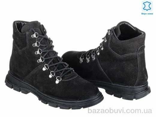 Prime-Opt Prime N-1014 SIYAH NUBUK, 1477.00, 8, 36-41