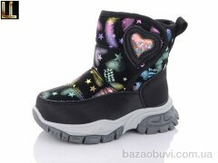 Lilin D 809-8-1, 560.00, 8, 22-27