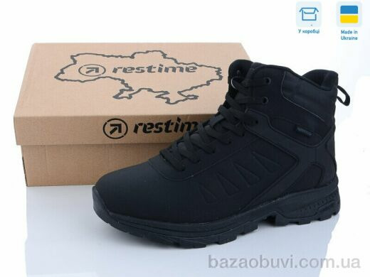 Restime PMZ23508 black, 27.43, 8, 41-45