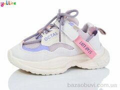 Yalike 2082-6, 280.00, 10, 26-30