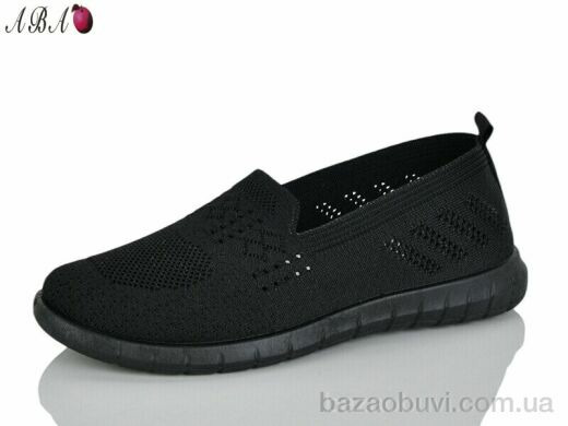 Aba 225-1, 360.00, 8, 37-41