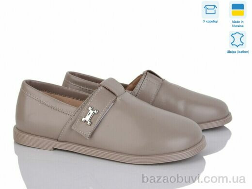 Ailinda 977-26, 490.00, 6, 36-40