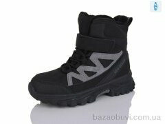 Alimama-Girnaive AF2405-3A, 690.00, 8, 32-37