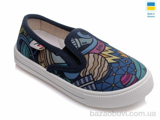 Prime-Opt Weestep WS-R107850175-WS, 189.00, 8, 27-34