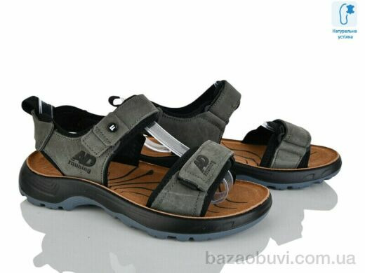 KIMBOO T610-4L, 570.00, 8, 37-41