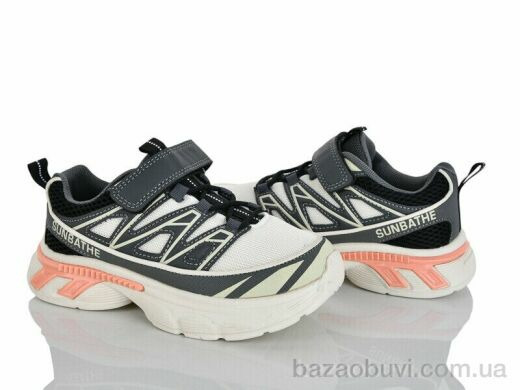 Xifa kids C11504-5, 380.00, 8, 32-37