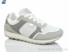 Navigator B2020-1, 390.00, 8, 36-41