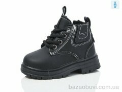 ASHIGULI 754-1, 430.00, 10, 21-25