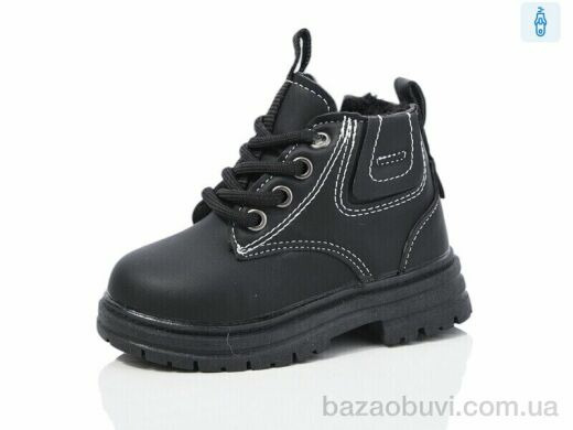 ASHIGULI 754-1, 430.00, 10, 21-25