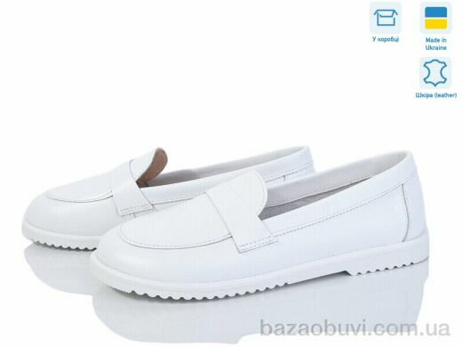 Ailinda 999-8, 670.00, 6, 36-40