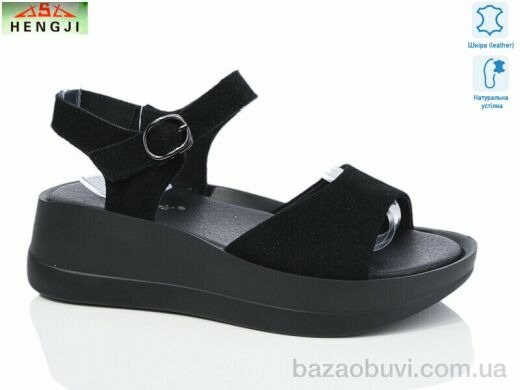 HENGJI-ELENA G25-5, 670.00, 8, 36-41