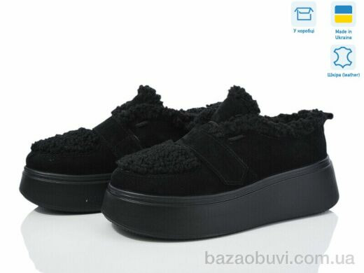 Ailinda 17822-1M, 670.00, 6, 37-40