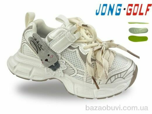 Jong Golf B11848-7, 590.00, 8, 27-32