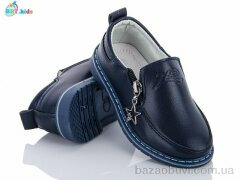 BBT H2536-2, 130.00, 8, 26-31