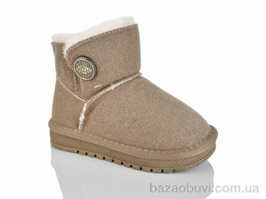 ASHIGULI B310 brown, 370.00, 12, 26-31